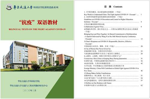 1586161886891207.png?x-oss-process=style/w10 图片2.png?x-oss-process=style/w10