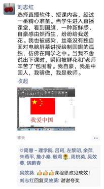 1586161877668012.png?x-oss-process=style/w10 图片1.png?x-oss-process=style/w10